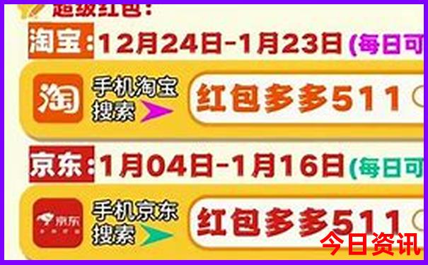 新疆夏天最凉快的城市